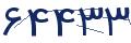 cp-codfk