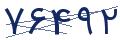 cp-codfk