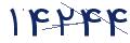 cp-codfk