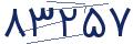 cp-codfk