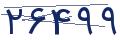 cp-codfk