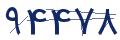 cp-codfk