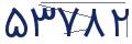 cp-codfk