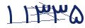 cp-codfk