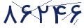 cp-codfk