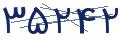 cp-codfk