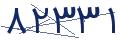 cp-codfk