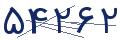 cp-codfk