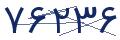 cp-codfk