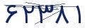 cp-codfk