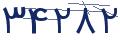 cp-codfk
