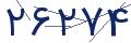 cp-codfk