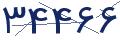 cp-codfk