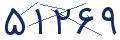 cp-codfk