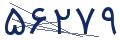cp-codfk