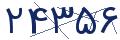 cp-codfk
