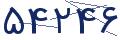 cp-codfk