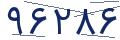cp-codfk