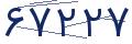 cp-codfk