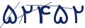 cp-codfk