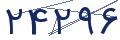 cp-codfk
