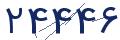 cp-codfk
