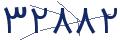 cp-codfk