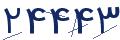 cp-codfk