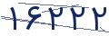 cp-codfk