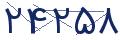 cp-codfk