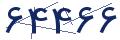 cp-codfk