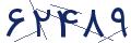 cp-codfk