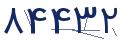 cp-codfk
