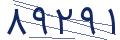 cp-codfk