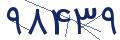 cp-codfk