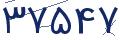 cp-codfk
