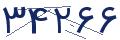 cp-codfk