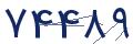 cp-codfk