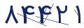 cp-codfk