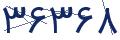 cp-codfk