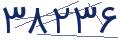 cp-codfk