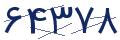 cp-codfk