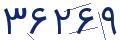 cp-codfk