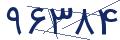 cp-codfk