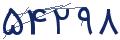 cp-codfk