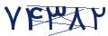 cp-codfk