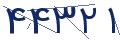 cp-codfk
