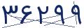 cp-codfk