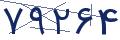 cp-codfk