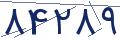 cp-codfk
